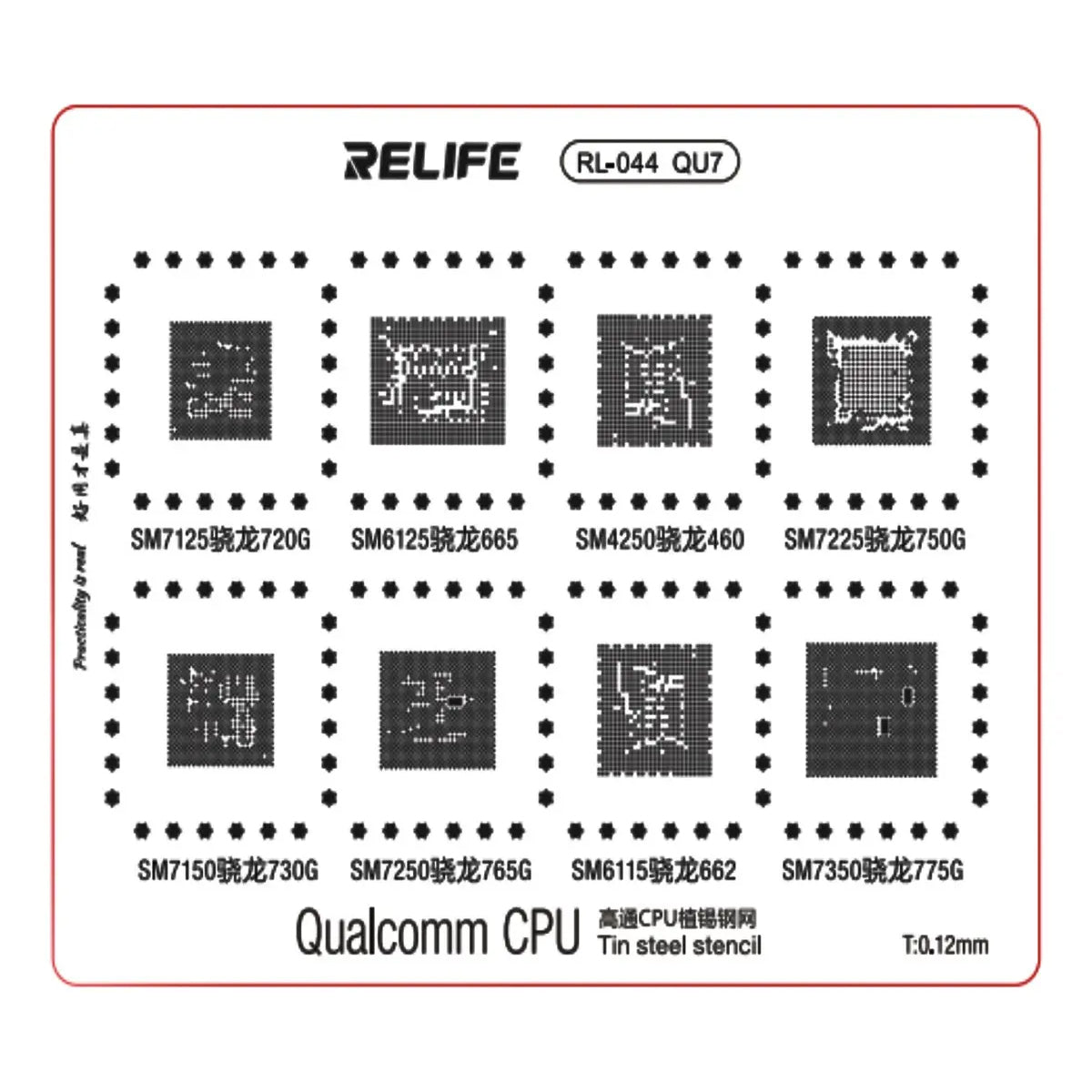 Stencil de reballing RELIFE RL-044 QU7 de 0.12 mm para CPU Qualcomm