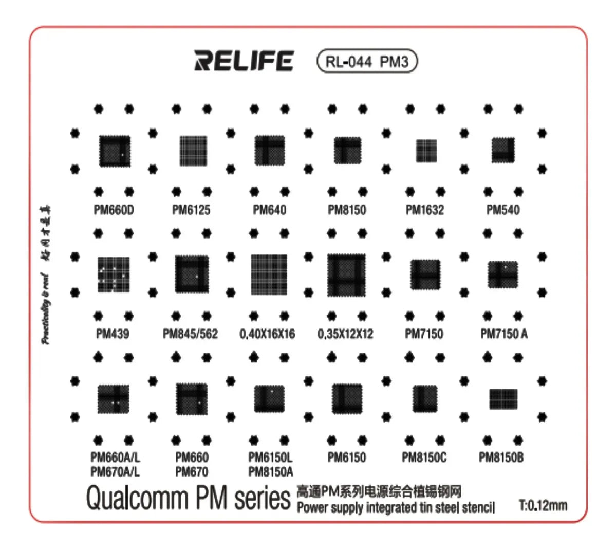 STENCIL 0.12MM Relife RL-044 PM3 Qualcomm PM series