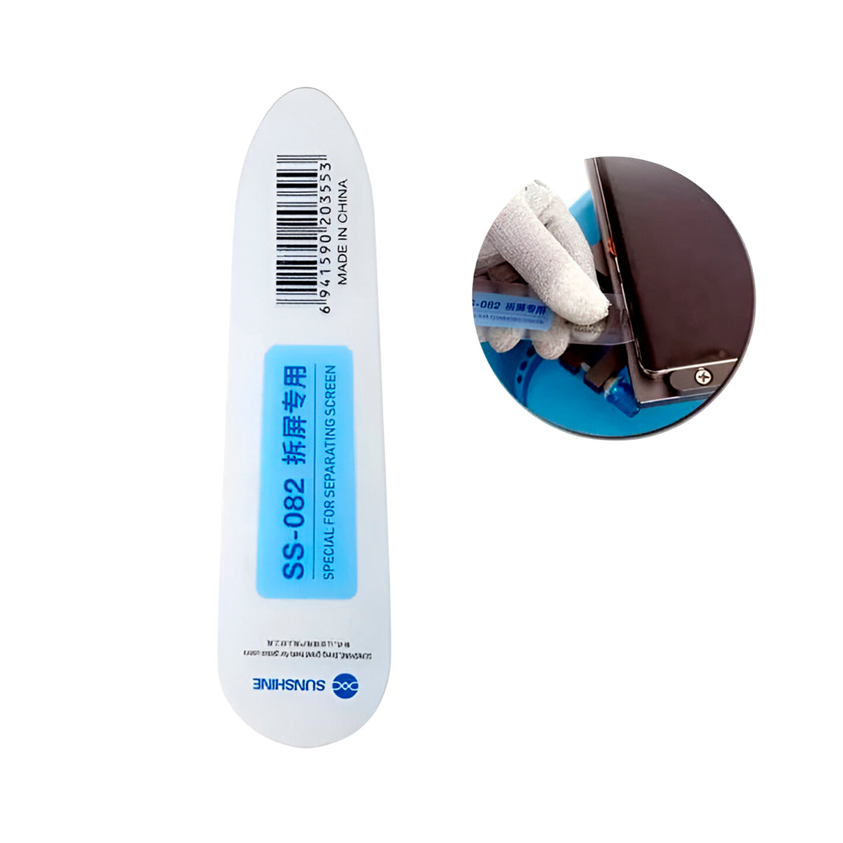 Tarjetas de Apertura Sunshine SS-082: El Toque Maestro para Pantallas y Tapas