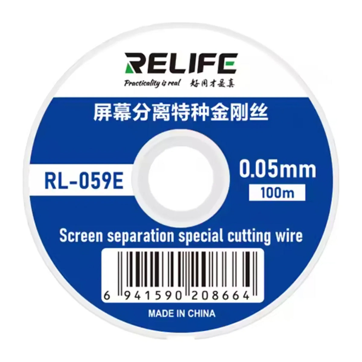 Hilo Separador de Glass Relife RL-059B (0.05mm) – Ultra Fino y Alta Resistencia