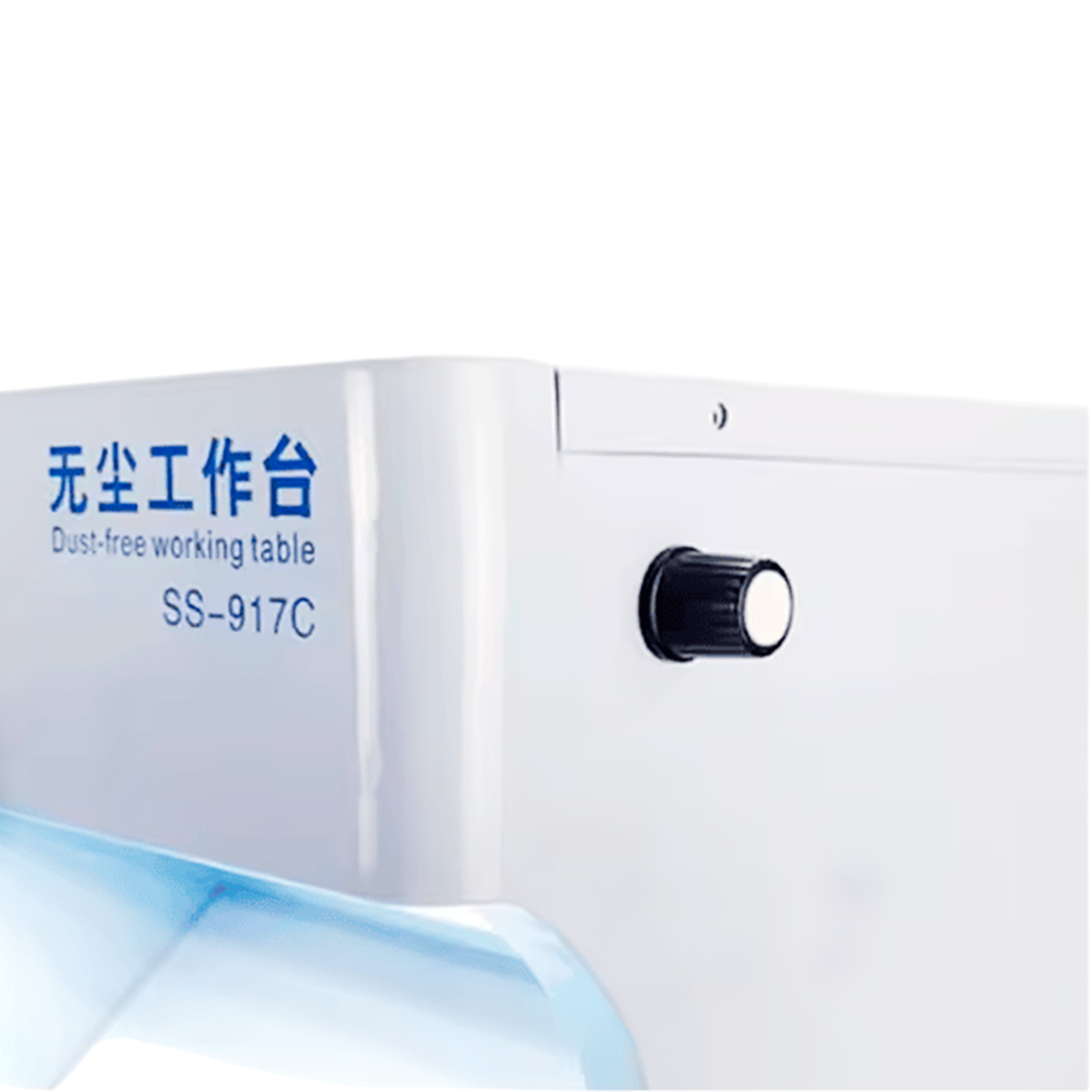 Banco De Trabajo Con Lampara Antipolvo Sunshine Ss-917c