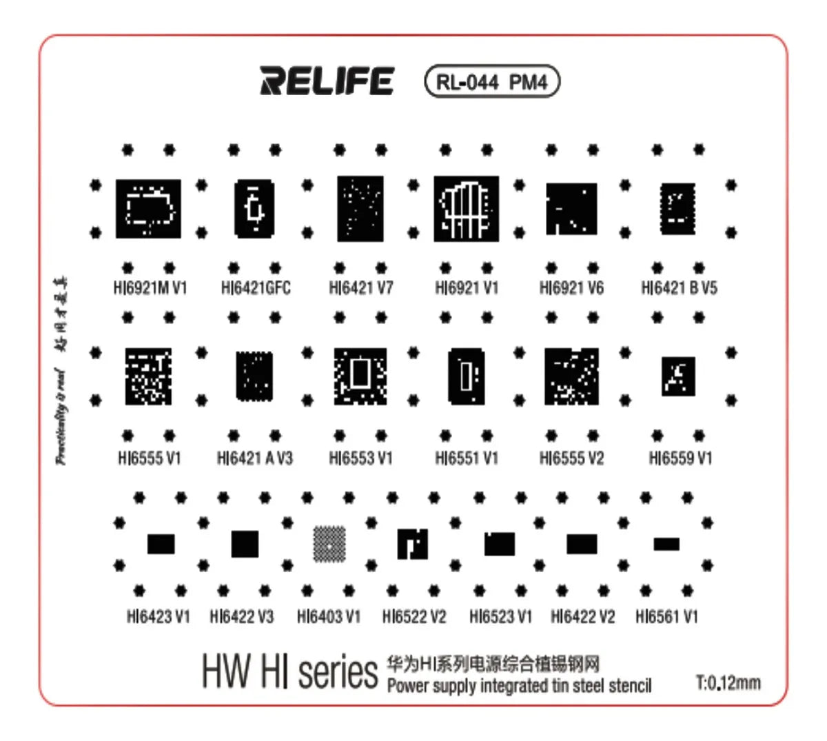 STENCIL 0.12MM Relife RL-044 PM4 Huawei HI series