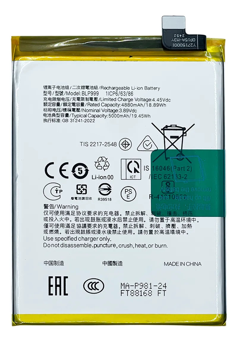 Batería compatible con Realme Narzo 60 Pro 5G BLP999