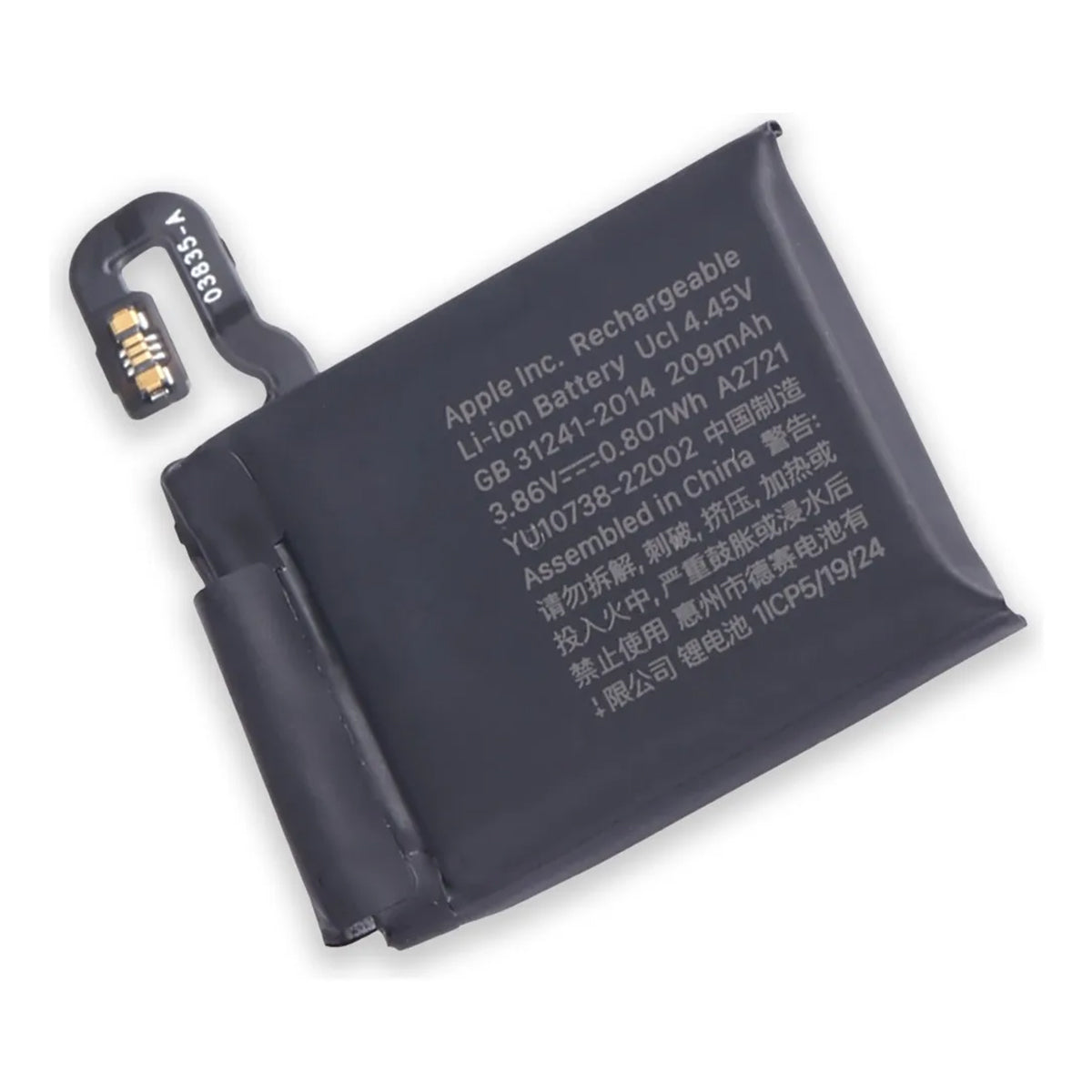 Batería compatible con Apple Watch SE 2.ª Gen (40MM) – Modelo A2721 (GPS)