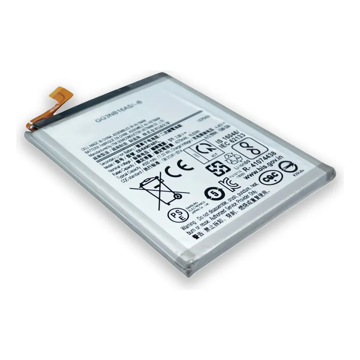 Batería compatible con Samsung S10 Lite
