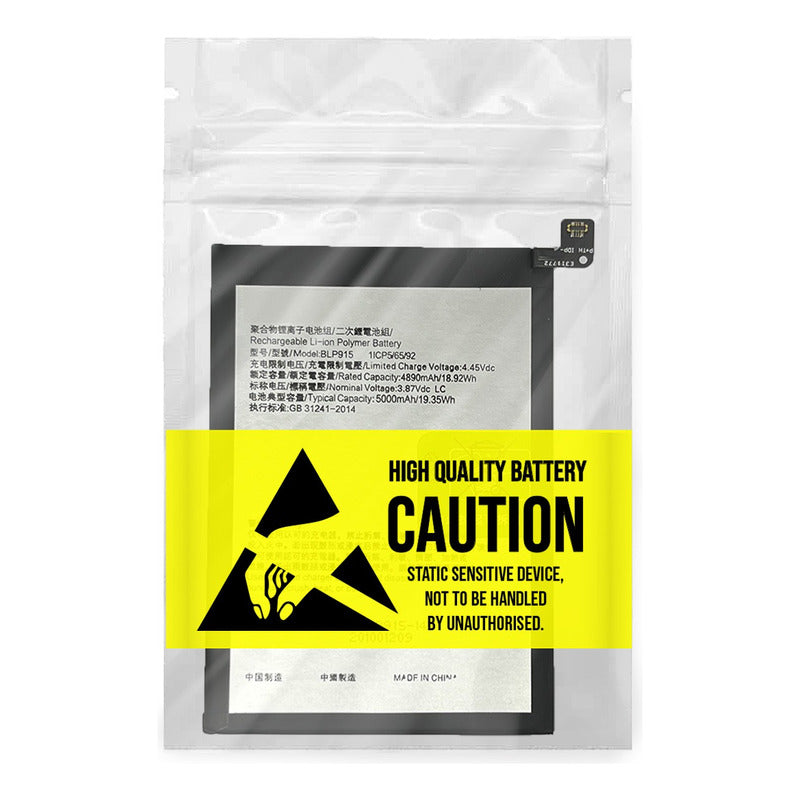 bateria-compatible-con-oppo-a17-cph2477-blp915