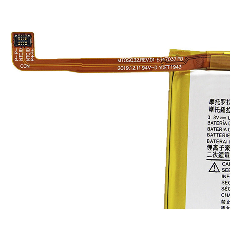 bateria-compatible-con-motorola-moto-g9-play-xt2083-1-jk50