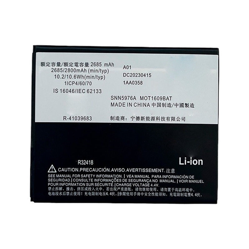 bateria-compatible-con-motorola-moto-e4-xt1921-gk40