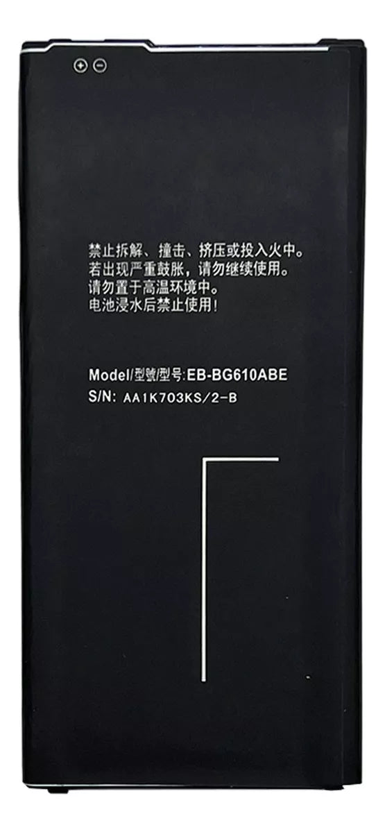 Batería compatible con Samsung J4 Plus / Samsung Galaxy J7 Prime / Samsung Galaxy J6 Plus