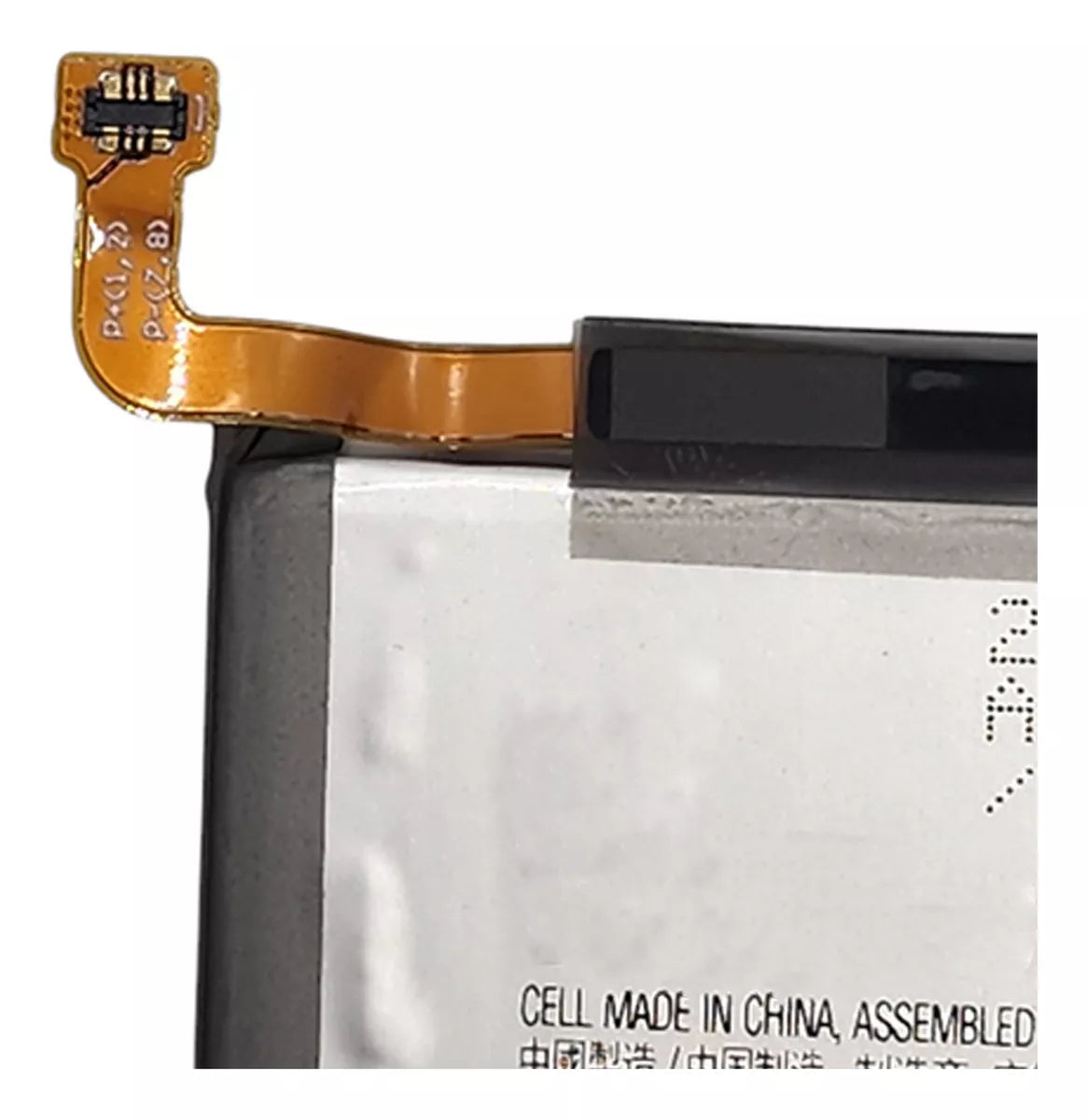 Batería compatible con Samsung A10E / A20E