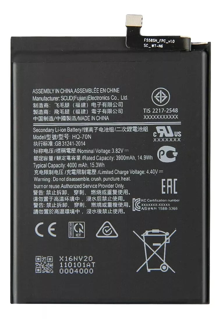 Batería Compatible Con Samsung A11 Sm-a115