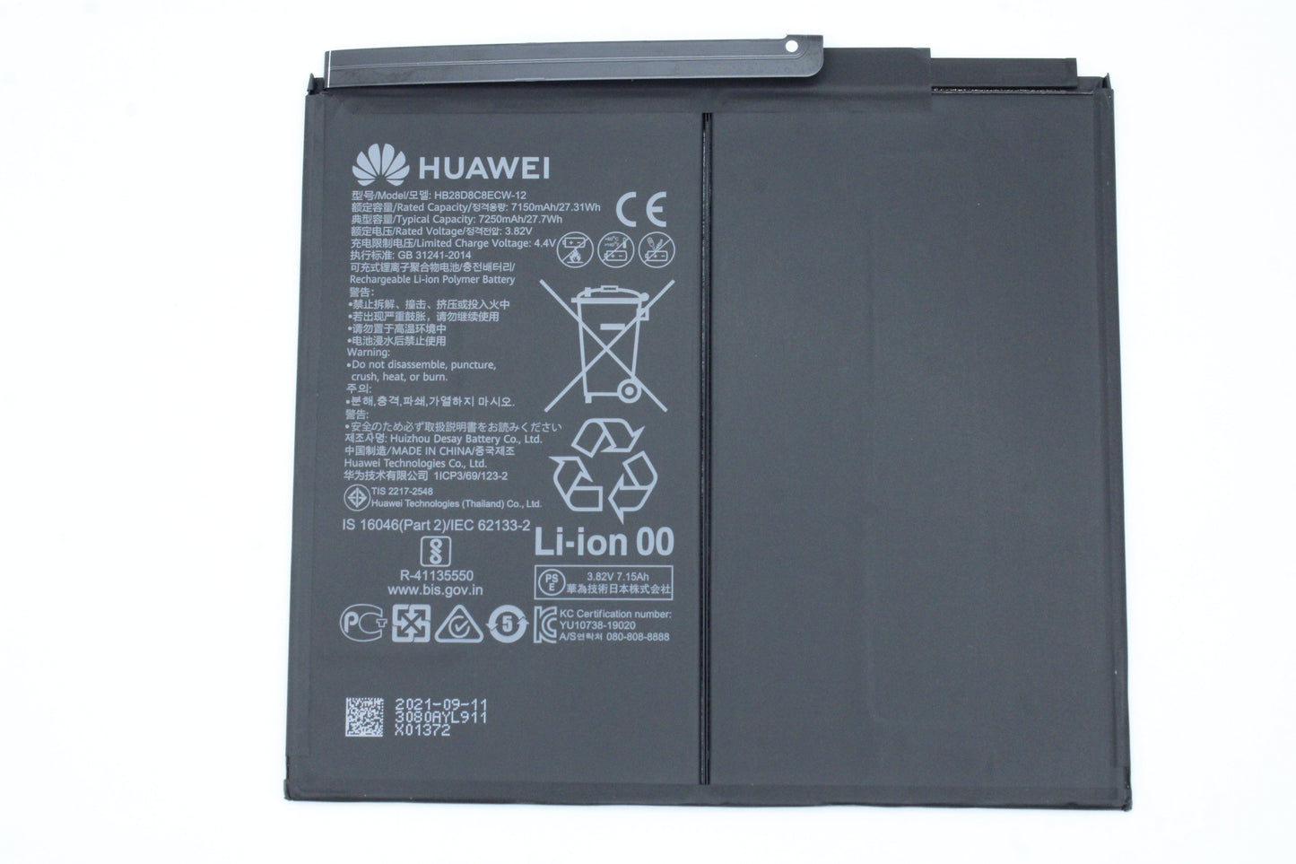 Bateria Para Huawei Matepad 10.4 2020 HB28D8C8ECW-12