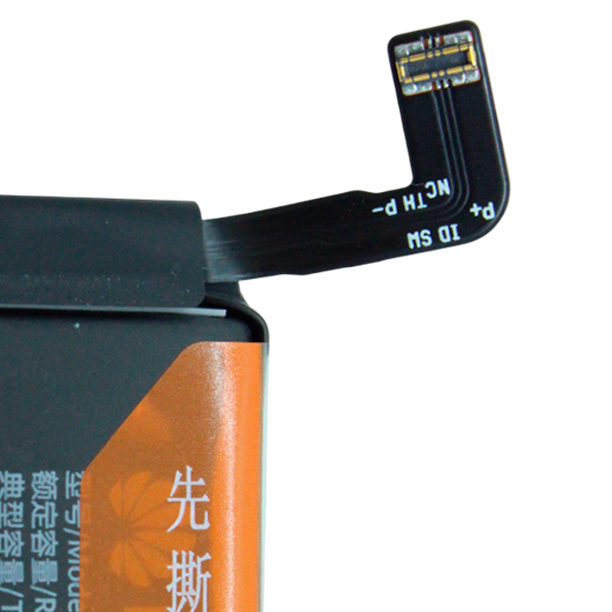 Bateria Compatible Con Huawei Nova Y91 / Enjoy 60x