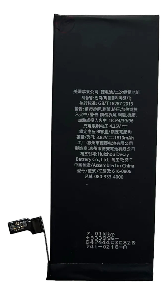 Batería compatible con iPhone 6