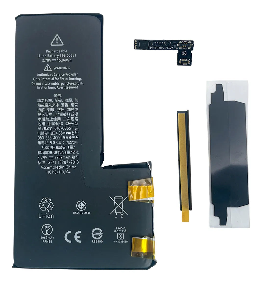 Batería compatible con iPhone 11 Pro Max (para soldar/flex reprogramado)