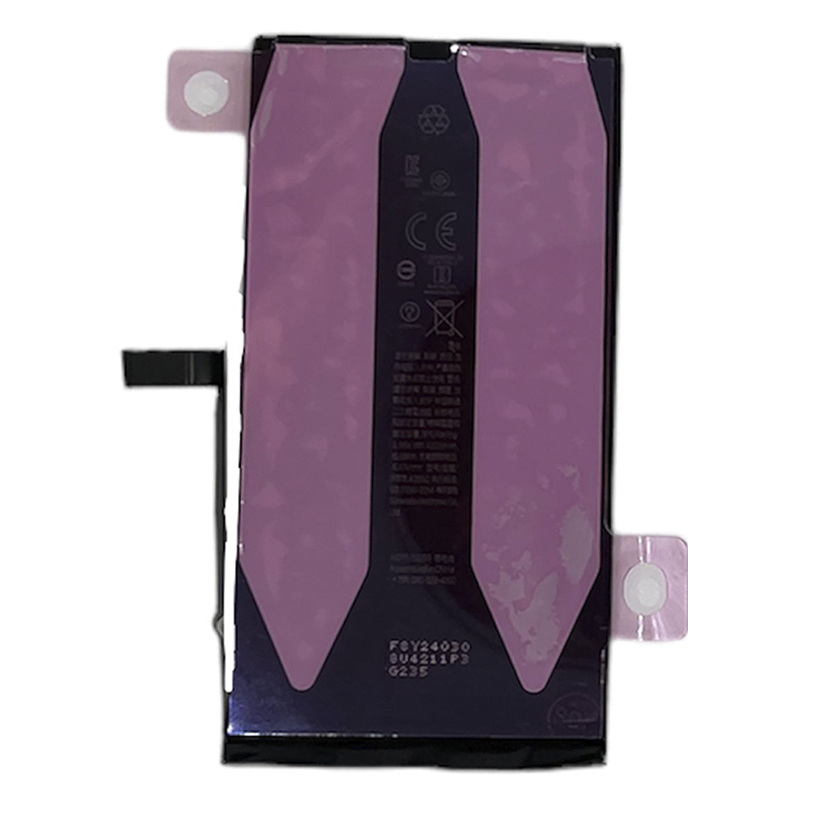 Batería para iPhone 14 Plus