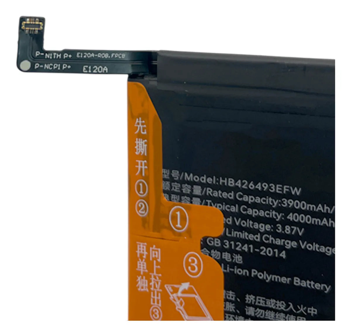 Batería compatible con Huawei Nova 9 SE