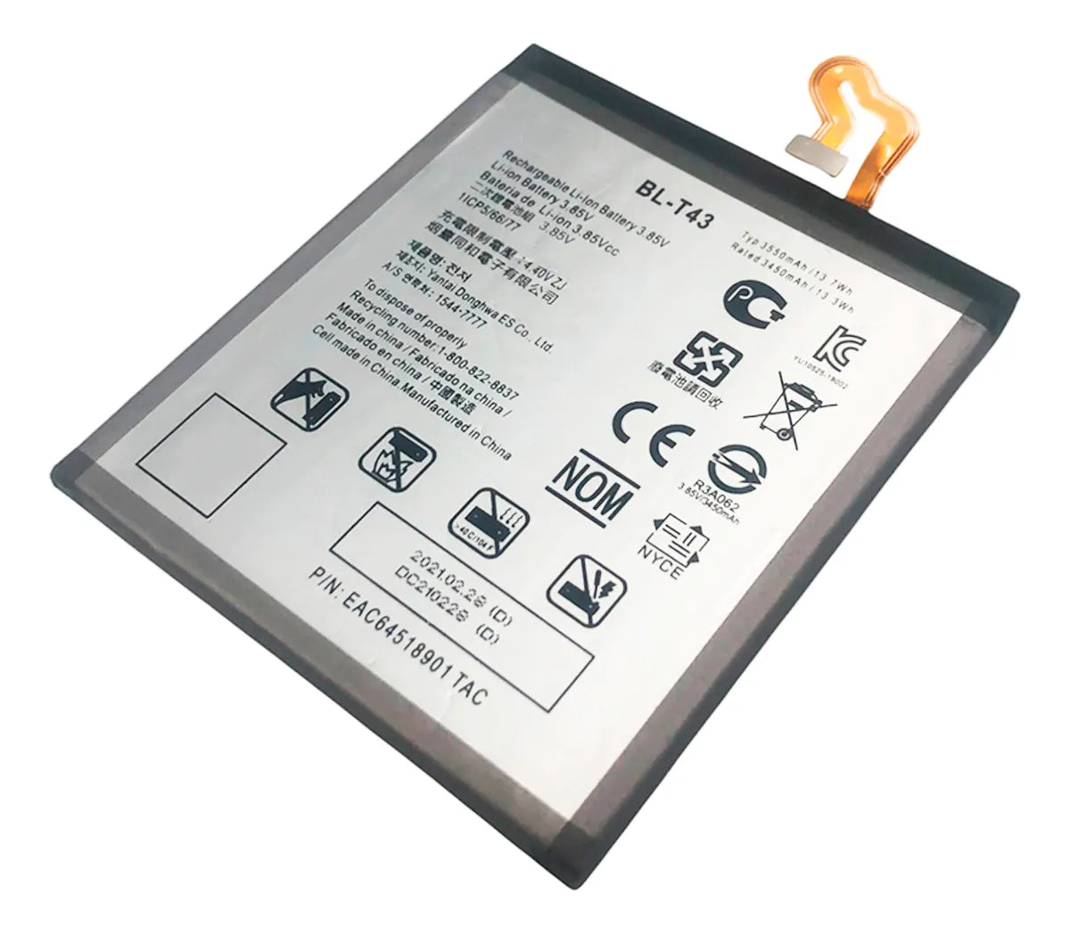 Batería compatible con LG G8s