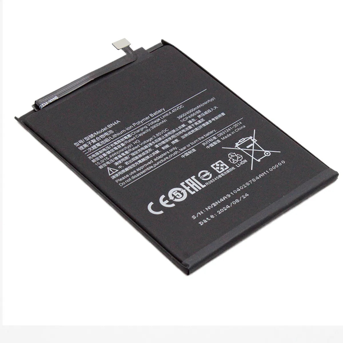 Batería compatible con Xiaomi Redmi Note 7 Pro