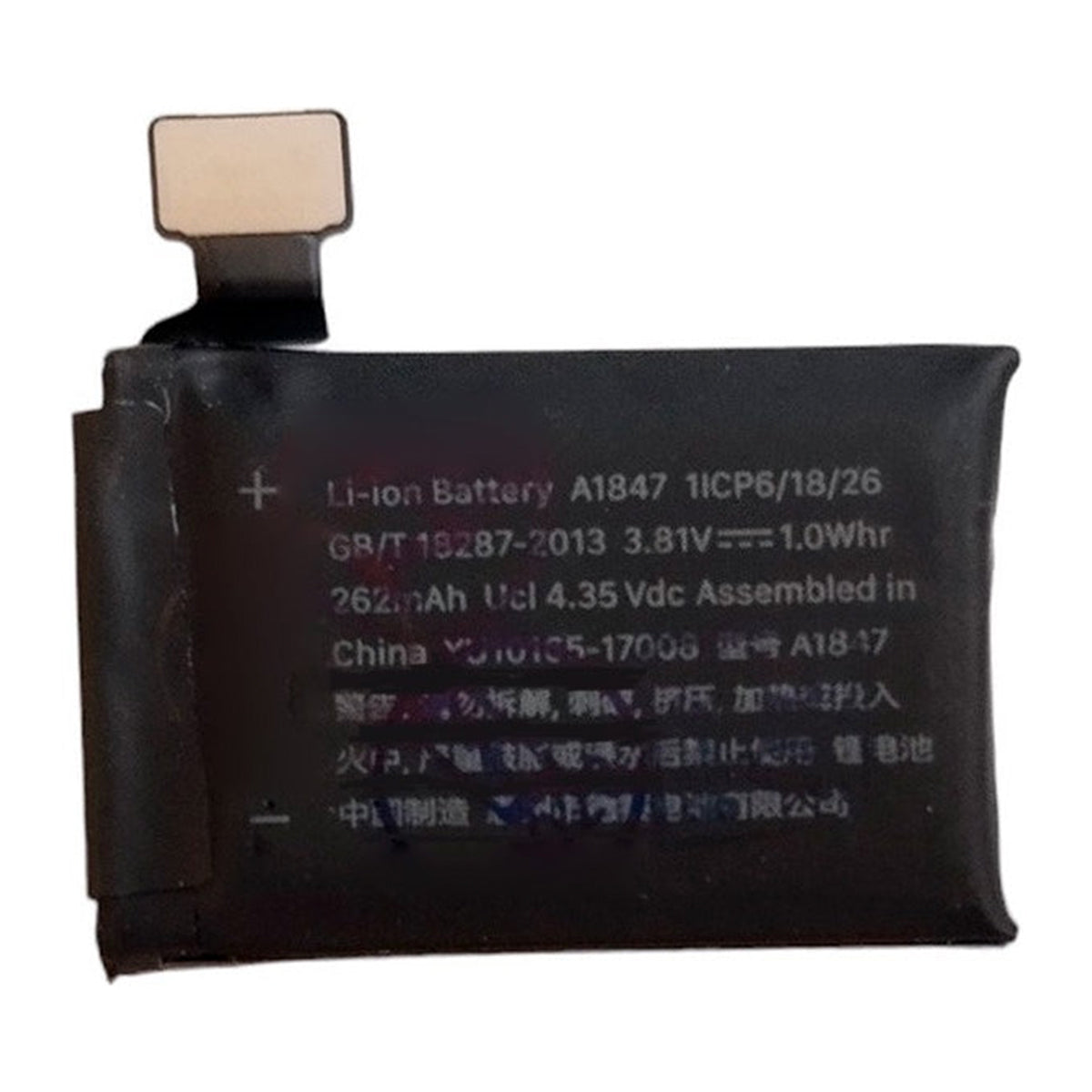 Batería de Repuesto compatible con Apple Watch 38MM – Series 1 / Series 3 (GPS)