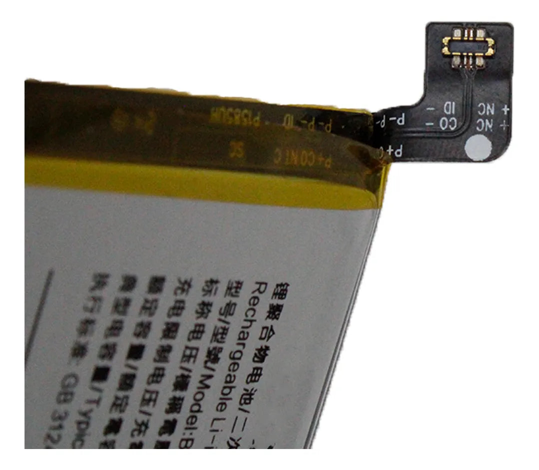 Batería compatible con Vivo V25E