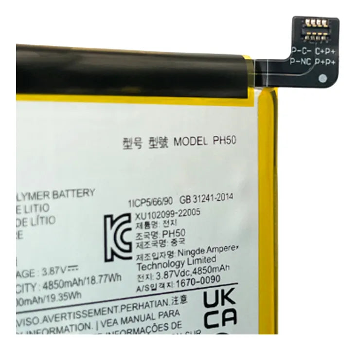 Batería compatible con Motorola Moto G23