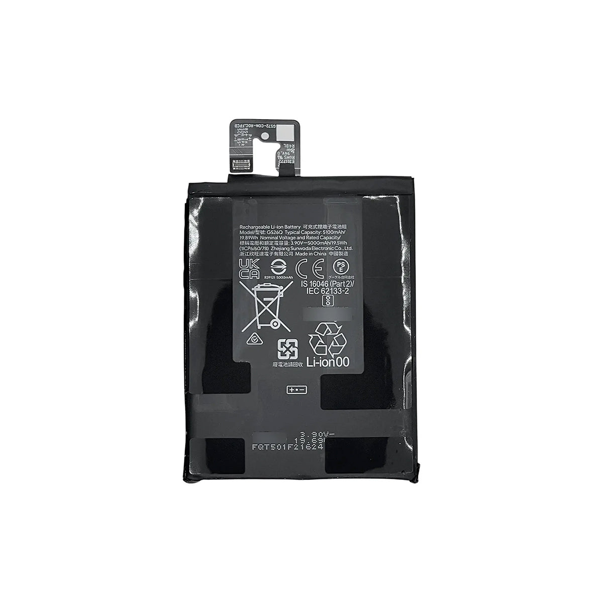 Batería compatible con Google Pixel 9a G526Q