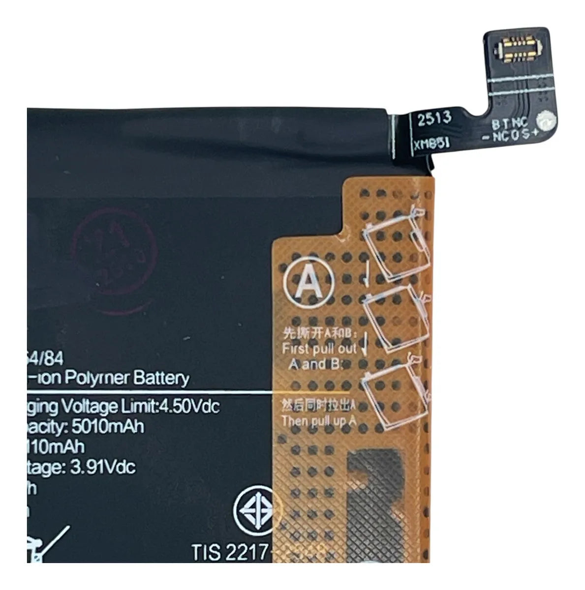 Batería compatible con Xiaomi Poco X7 5G BN5V