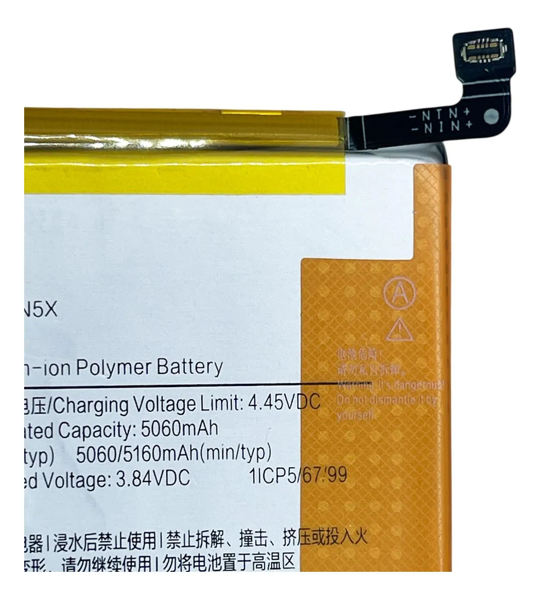 Batería compatible con Xiaomi Redmi 14C BN5X