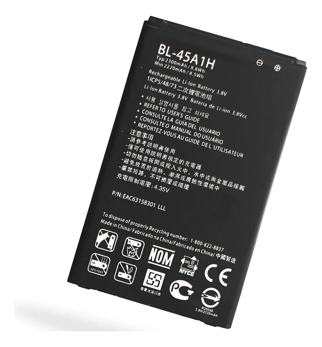 Batería compatible con LG Q10