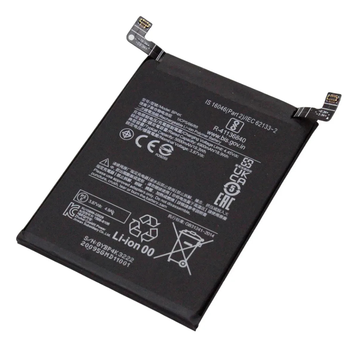 Batería compatible con Xiaomi Redmi Note 12 Turbo