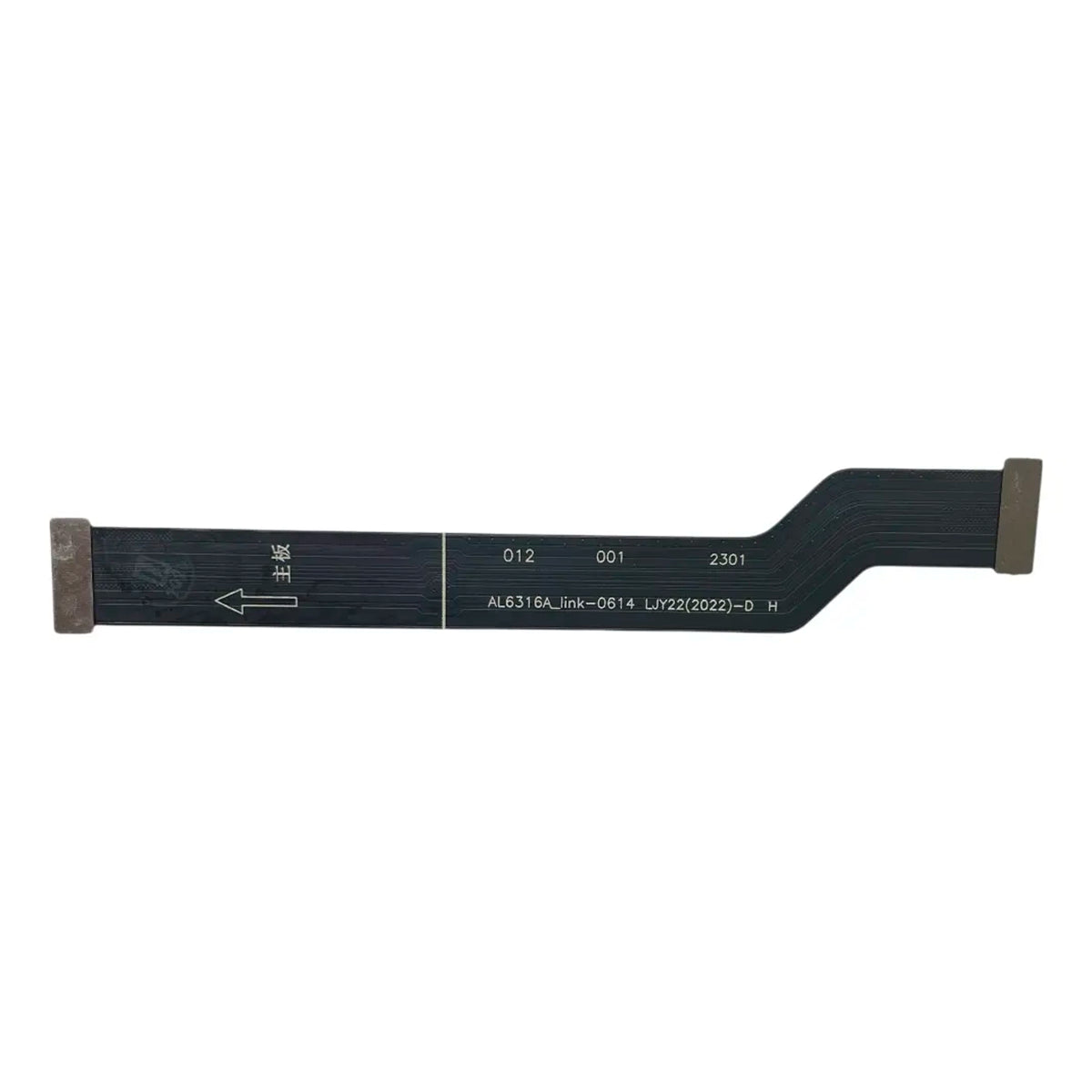 Flexor Main Vivo Y22s V2206
