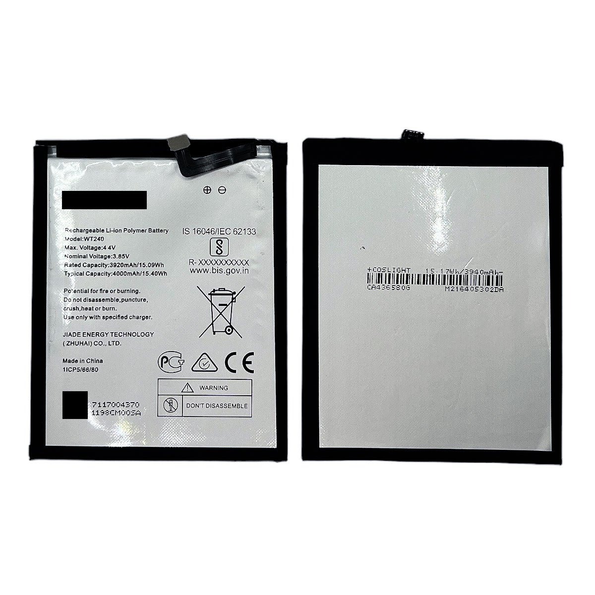 Bateria Para Nokia 5.3 LC-440