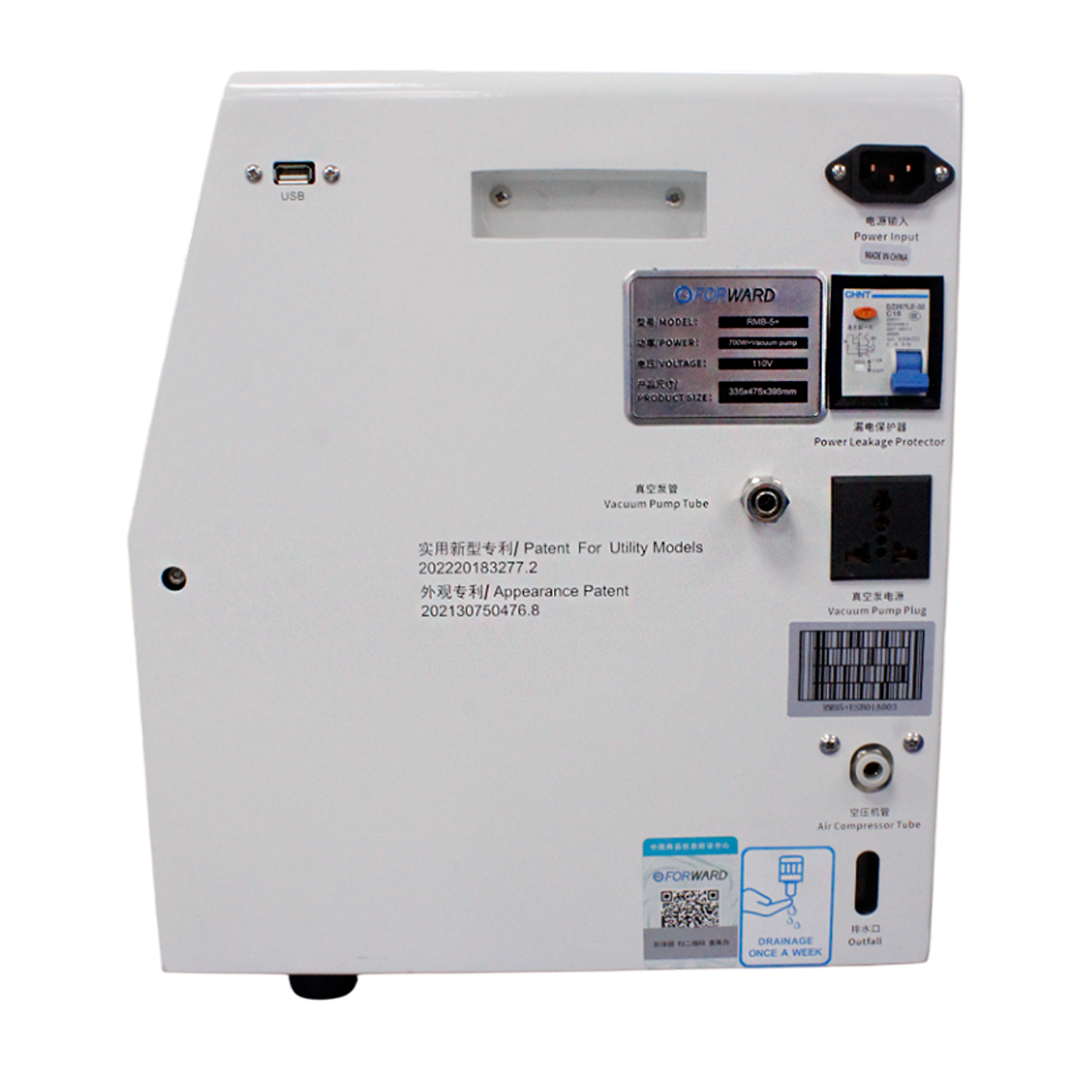 Máquina laminadora y eliminado de burbujas 12 pulgadas Forwad