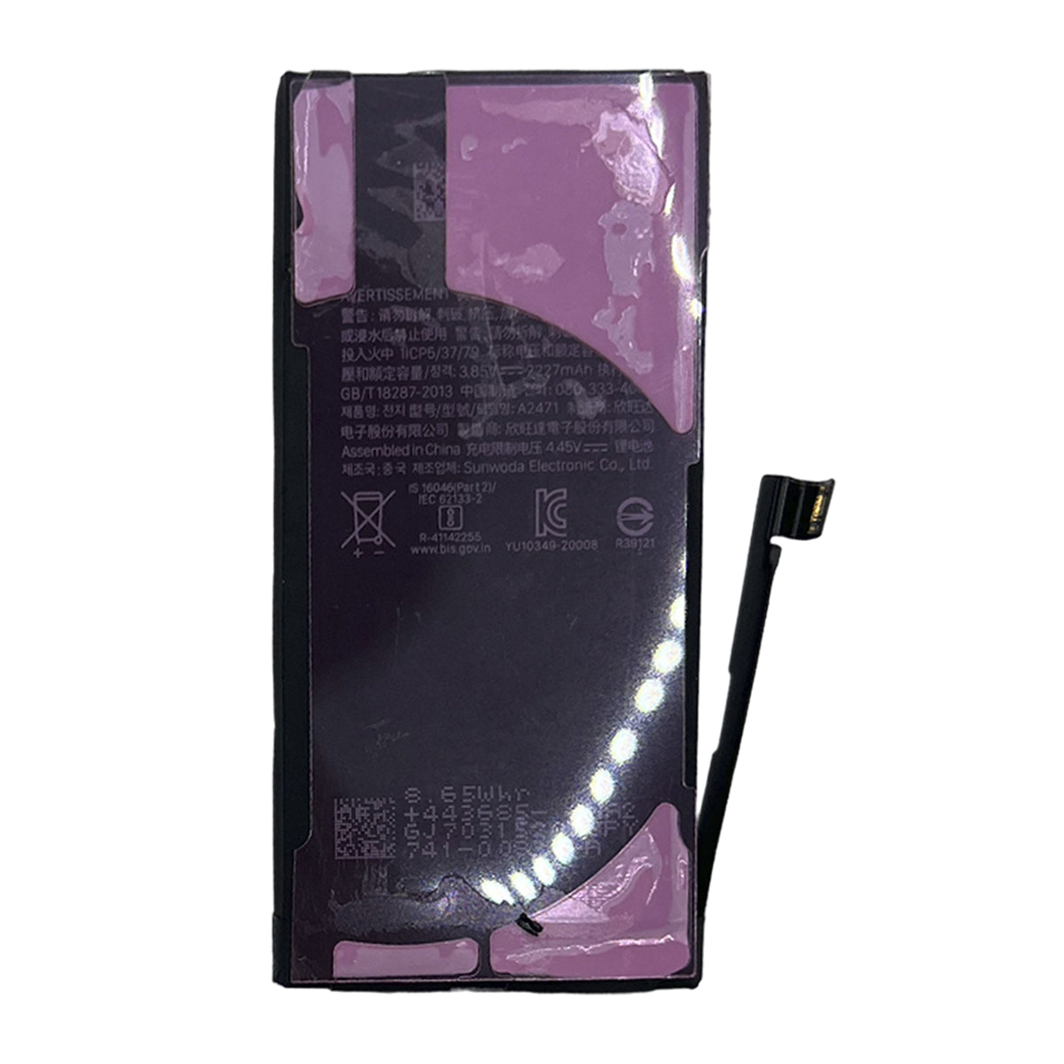 Batería compatible con iPhone 12 Mini Crack