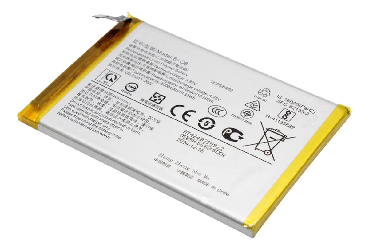 Bateria para Vivo Y51 V2030 B-O8 Premium