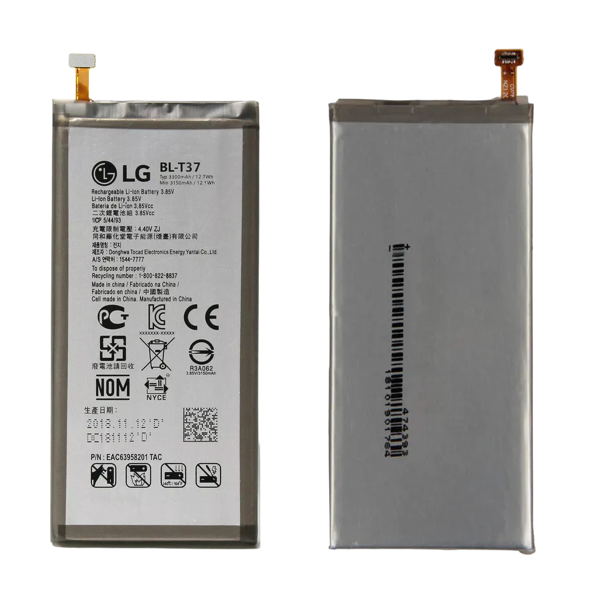 Baterías para LG