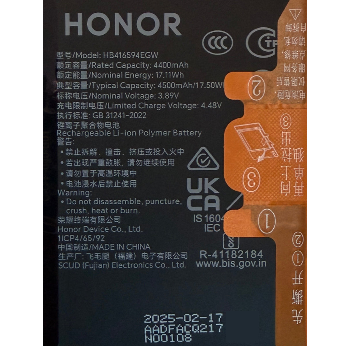 Batería compatible con Honor X8b