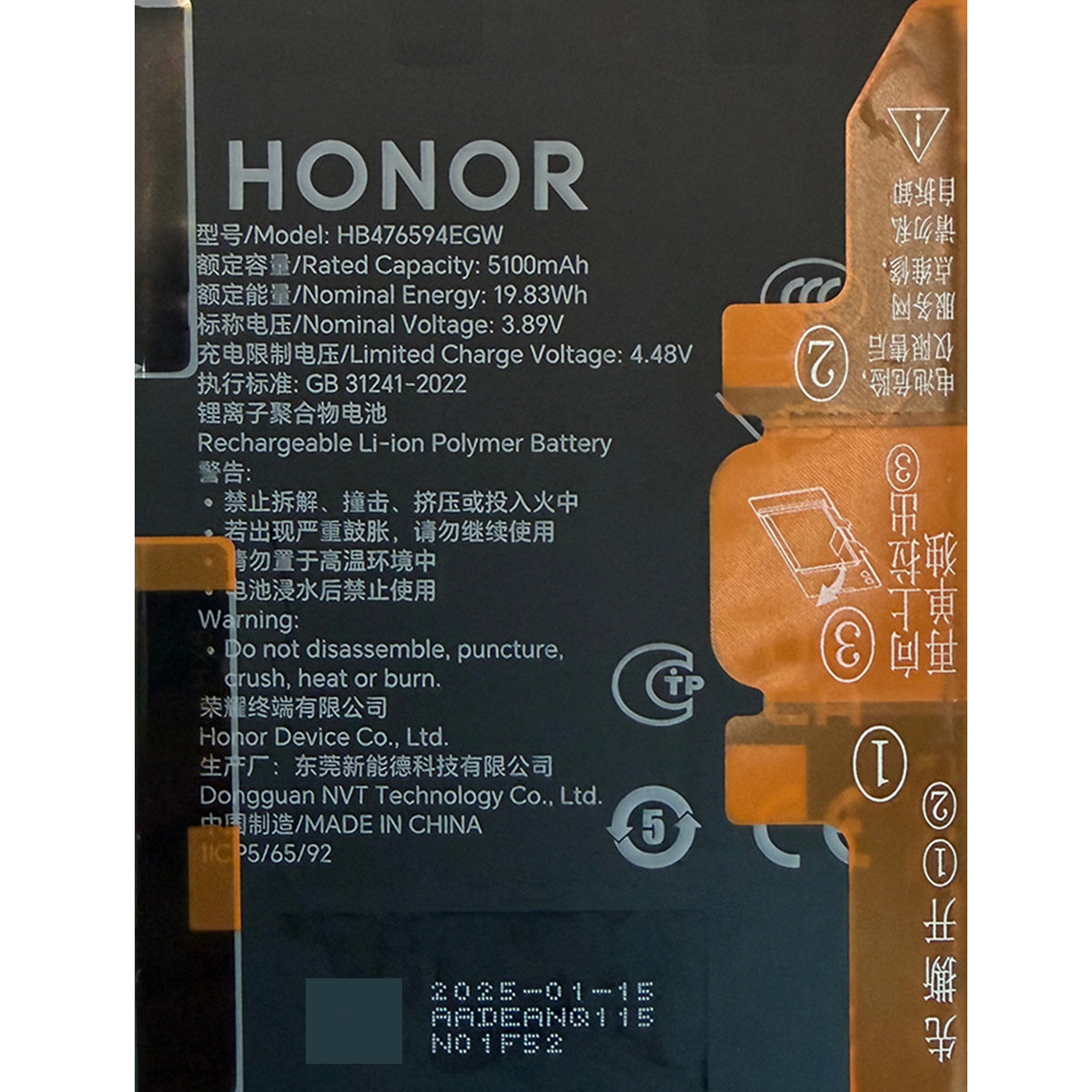 Batería Oficial compatible con Honor X7c