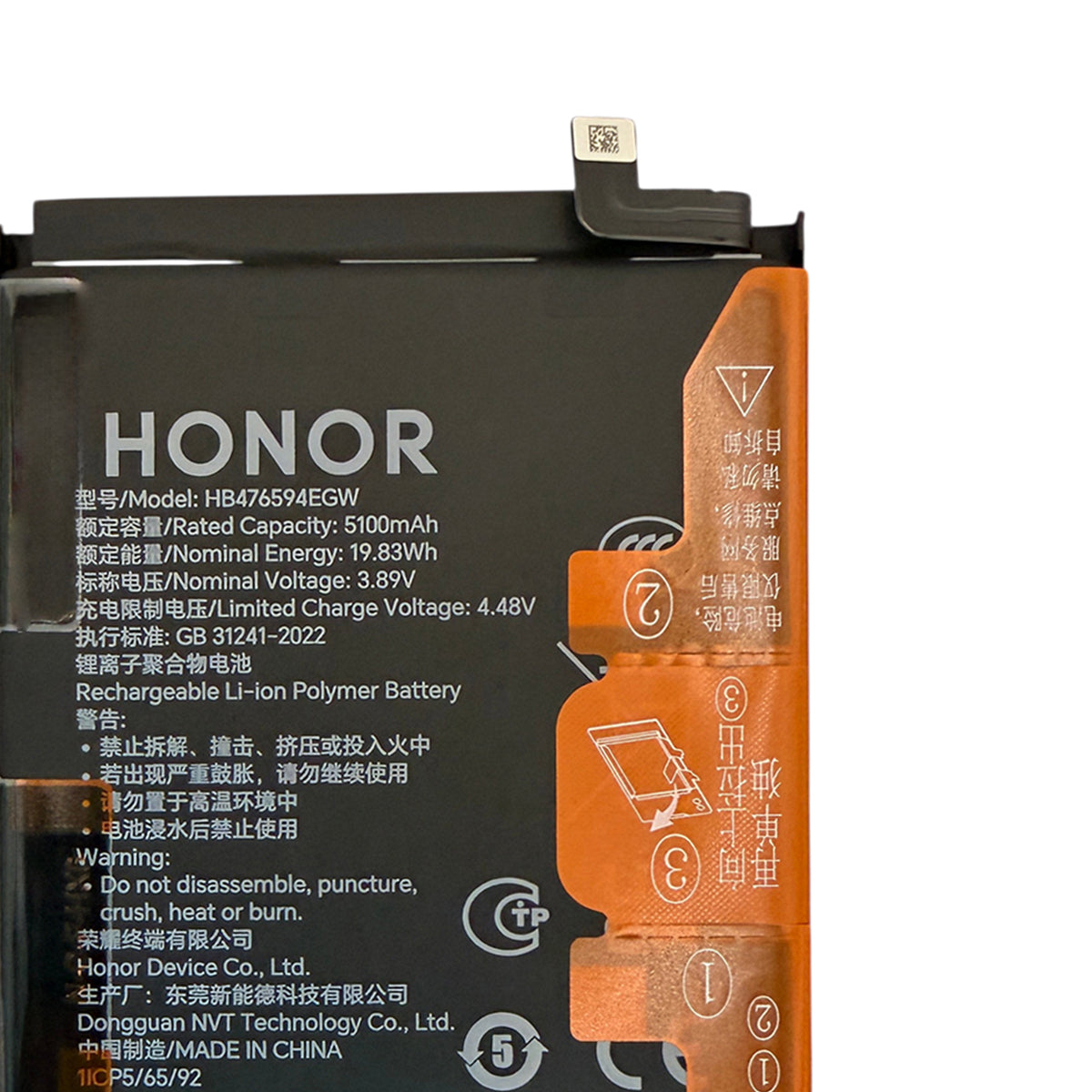 Batería Oficial compatible con Honor X6a
