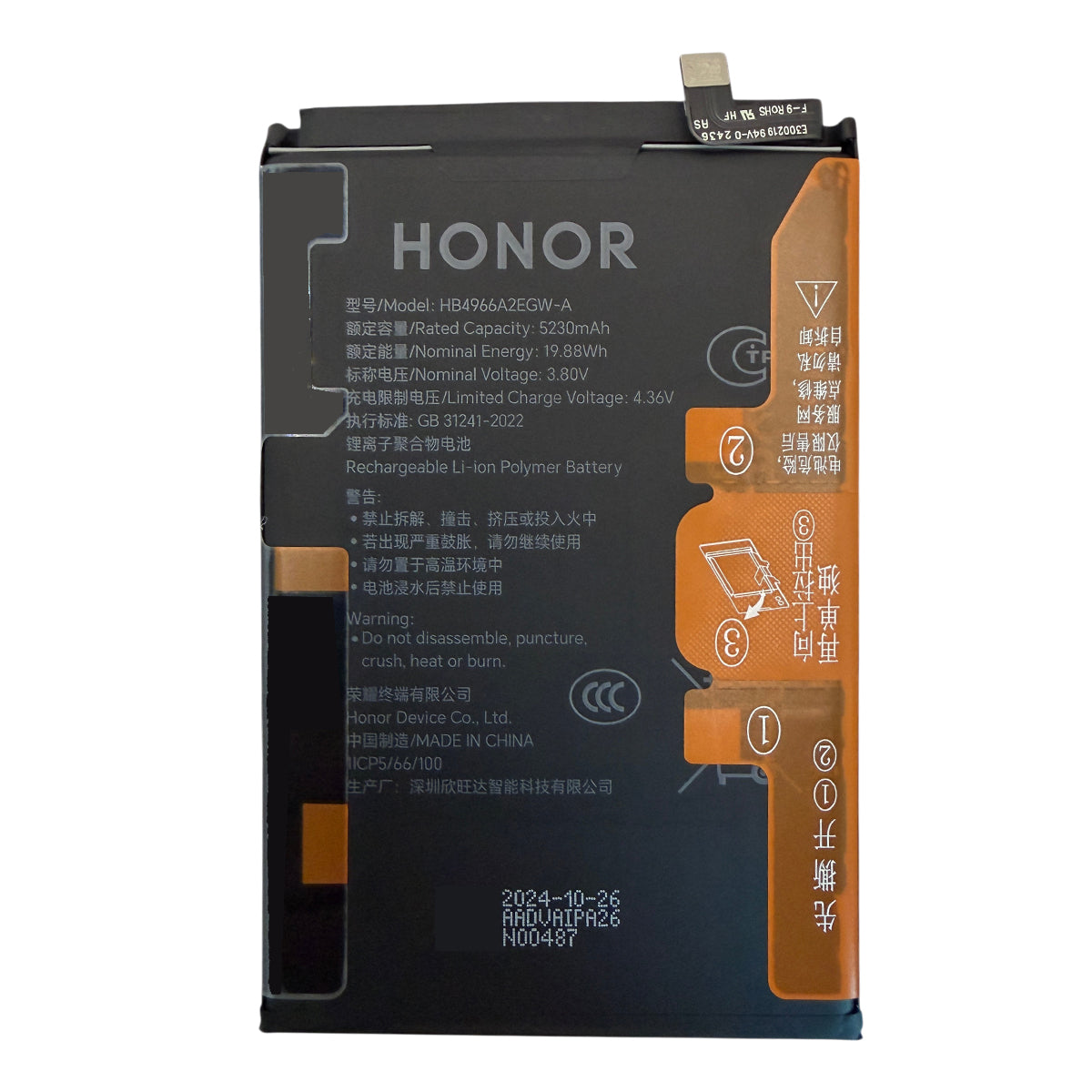 Batería Oficial compatible con Honor X7b