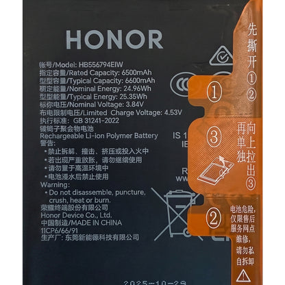 Batería Oficial compatible con Honor Magic 7 Lite