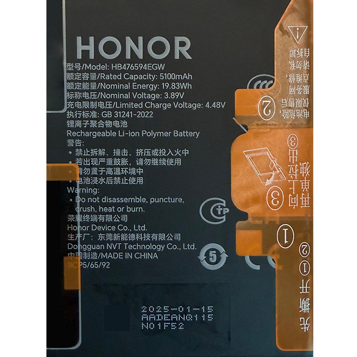 Batería compatible con Honor 400 Lite