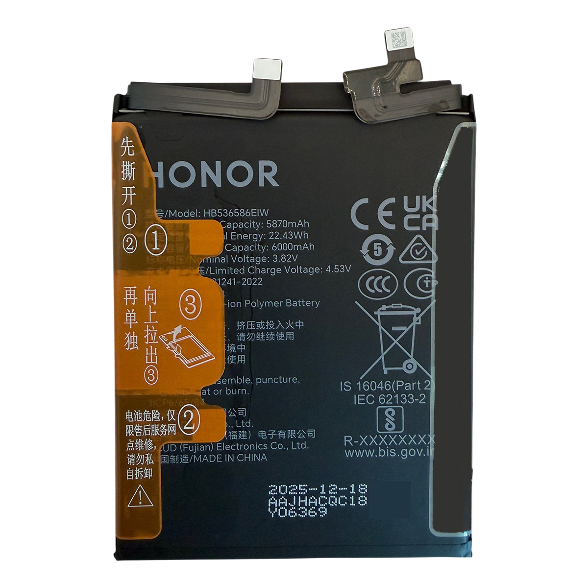 Batería compatible con Honor 400 Pro