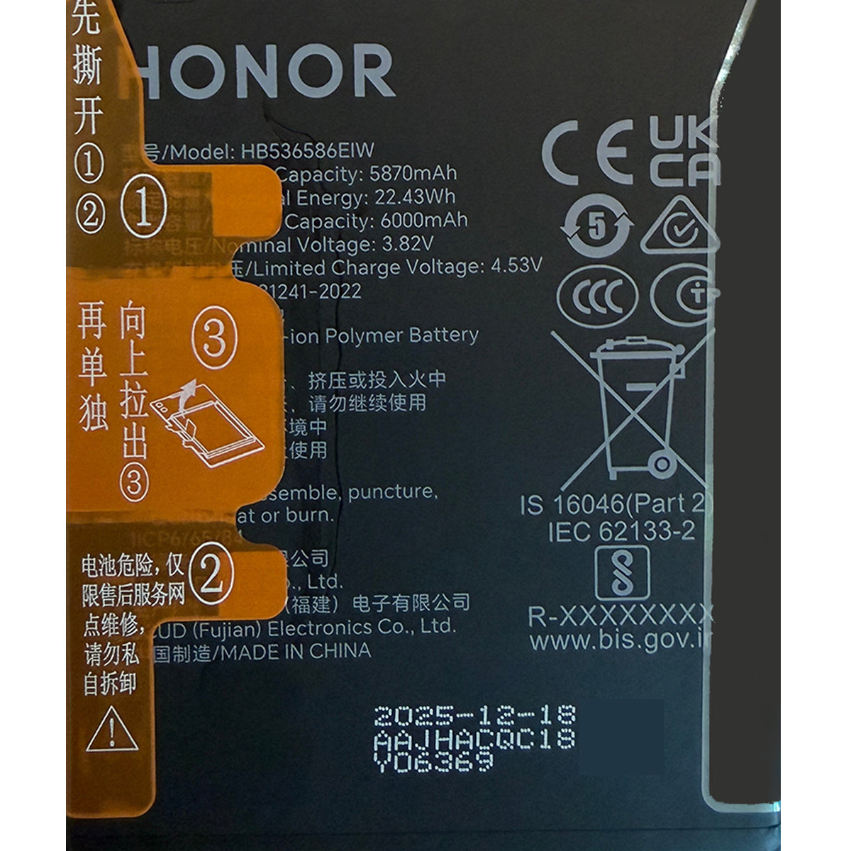 Batería compatible con Honor 400 Pro