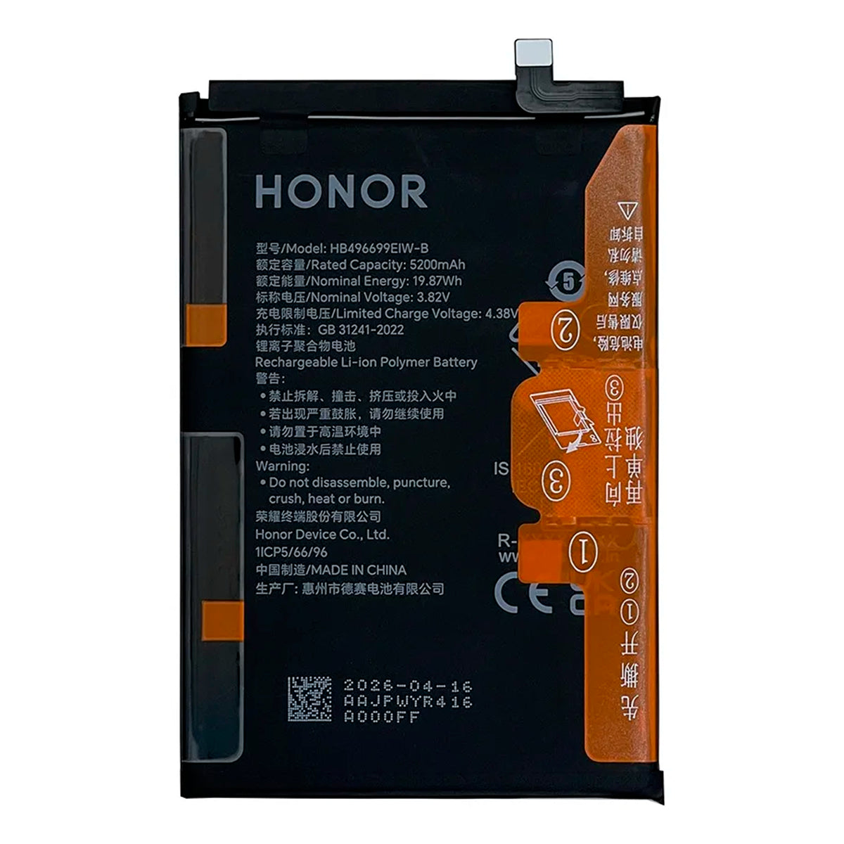 Batería Honor X6c HB496699EIW-B Oficial