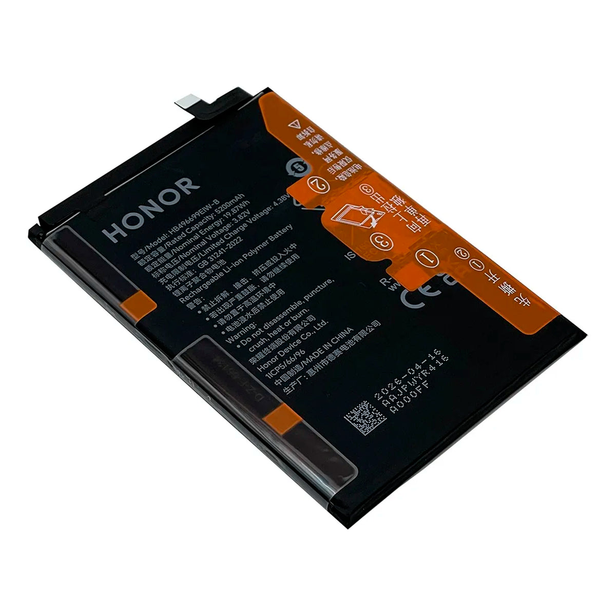 Batería Honor X6c HB496699EIW-B Oficial