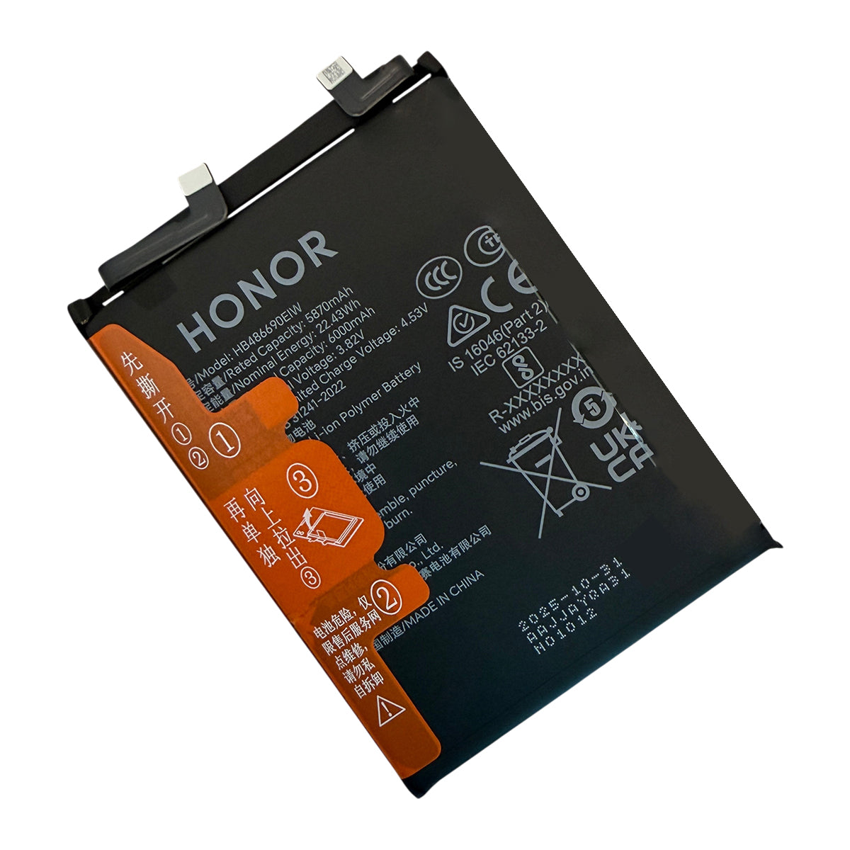 Batería Oficial compatible con Honor 400 5G