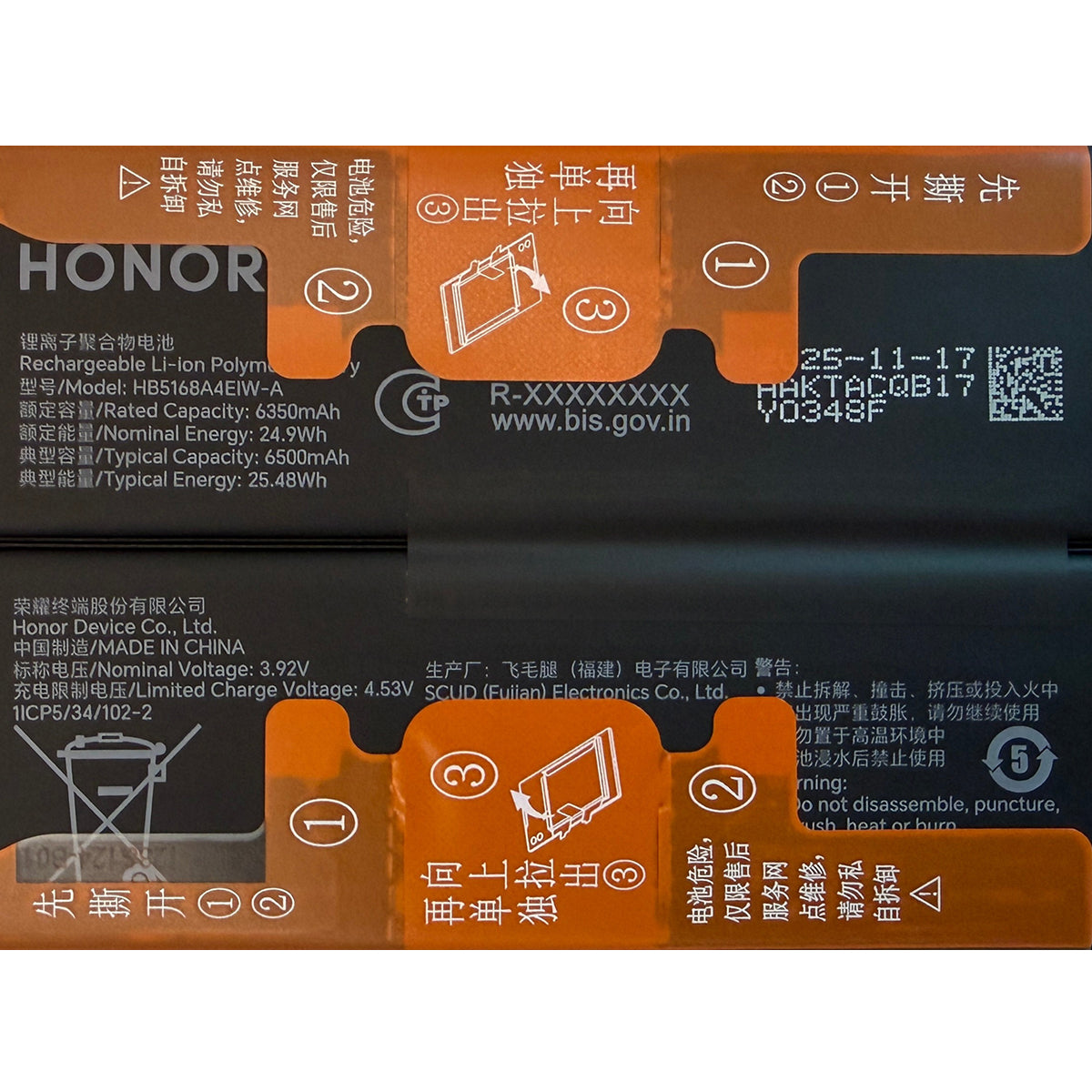 Batería Oficial compatible con Honor X7d