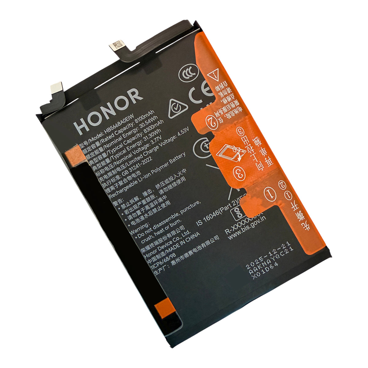 Batería compatible con Honor Magic 8 Lite